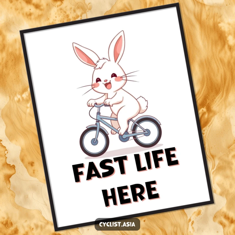 Funny Poster: An energetic bunny with a joyful grin pedals a small bicycle, wind in its fur, radiating happiness.