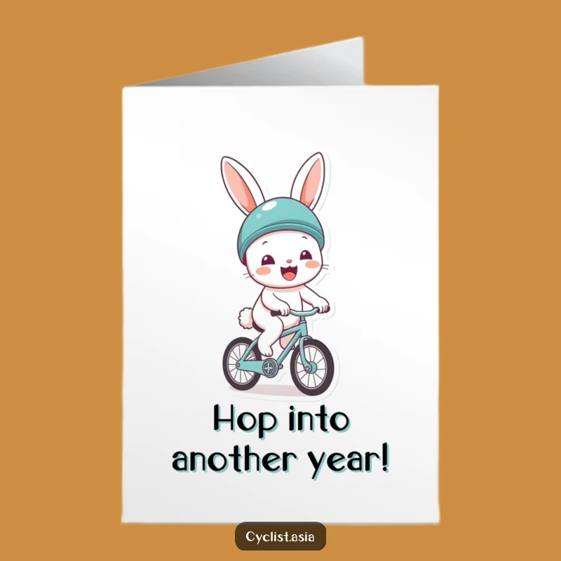 Free Printable Bunny Birthday Card: Helmet Bike Ride Funny Downloadable Gift
