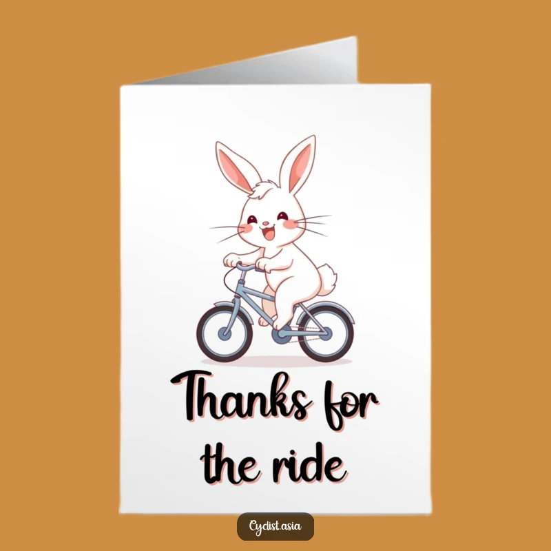Free Printable Thank You Card: Bunny On Bike, Funny Downloadable Gift